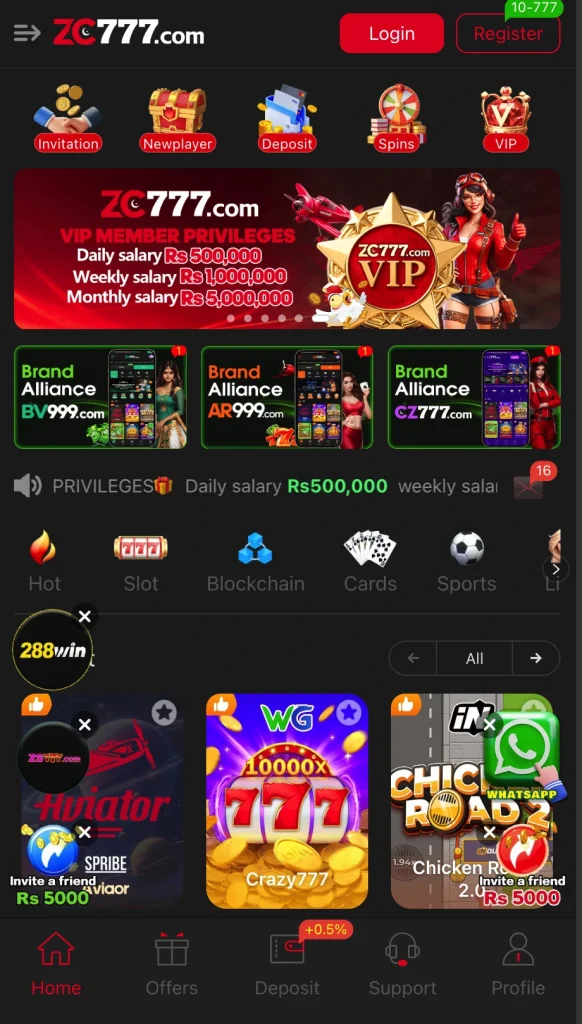 zc777 game interface 